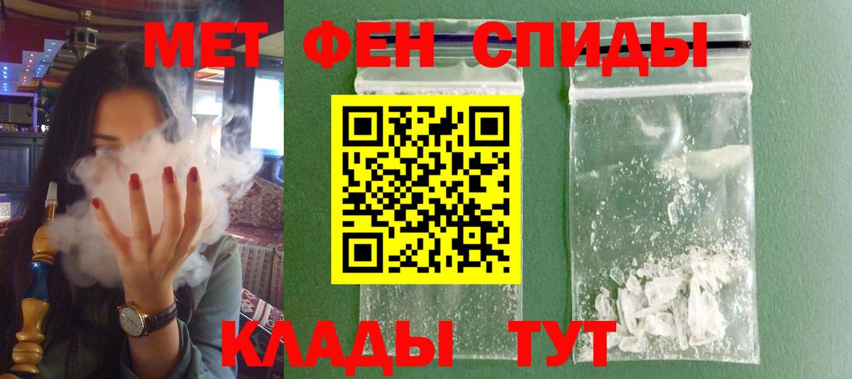 Нефтекамск  АМФ 98%  Вход с VPN 
