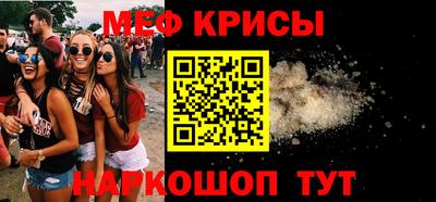 гашик Гусев