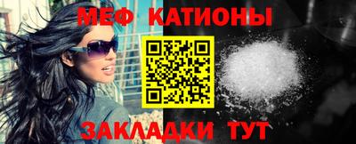 синтетический гашиш Донской