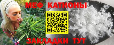 PSILOCYBIN Гусиноозёрск