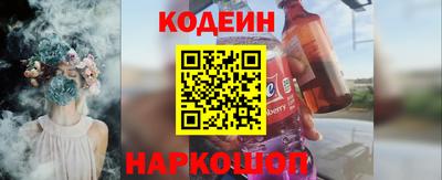гашик Гусев