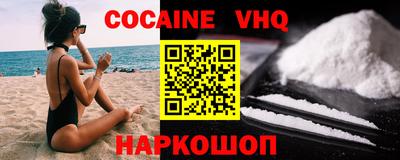 амф Дубна