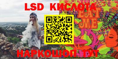 ECSTASY Донецк