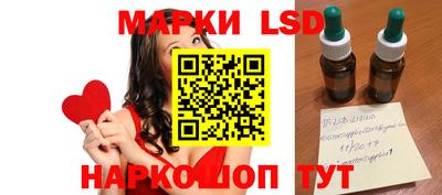 PSILOCYBIN Гусиноозёрск