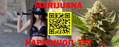 кокаин VHQ Тулун
