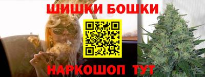 PSILOCYBIN Гусиноозёрск