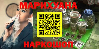 PSILOCYBIN Гусиноозёрск