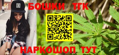 PSILOCYBIN Гусиноозёрск