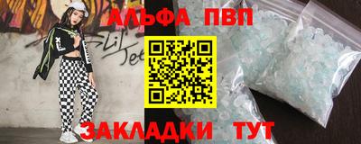 PSILOCYBIN Гусиноозёрск