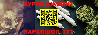 амф Дубна