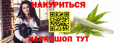 амф Дубна