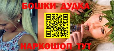гашик Гусев