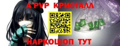 ECSTASY Донецк