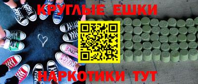 амф Дубна