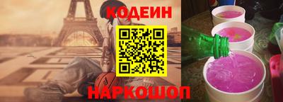 синтетический гашиш Гусь-Хрустальный