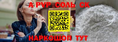 гашик Гусев