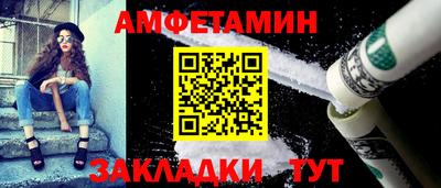 гашик Гусев