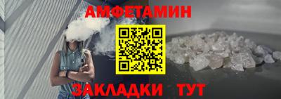гашик Гусев