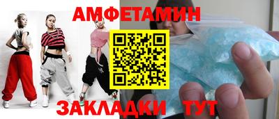гашик Гусев