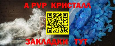 ECSTASY Донецк