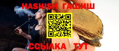 амф Дубна