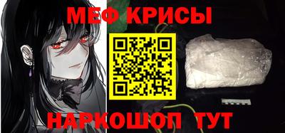 синтетический гашиш Гусь-Хрустальный