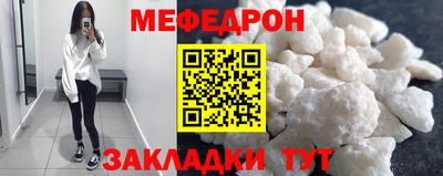 гашик Гусев