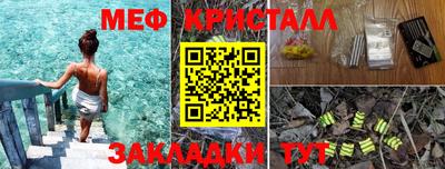 PSILOCYBIN Гусиноозёрск