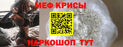 ECSTASY Донецк